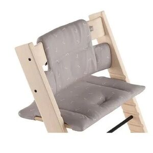 STOKKE TRIPP TRAPP CHAIR CLASSIC CUSHION IN GREY